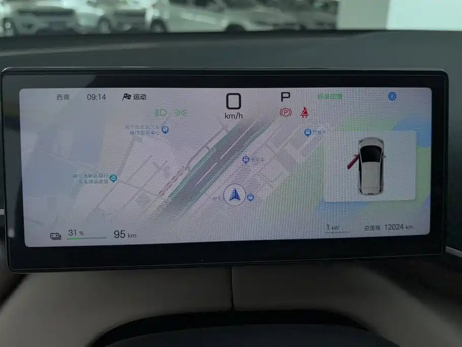 BYD Seagull — миниатюра 14