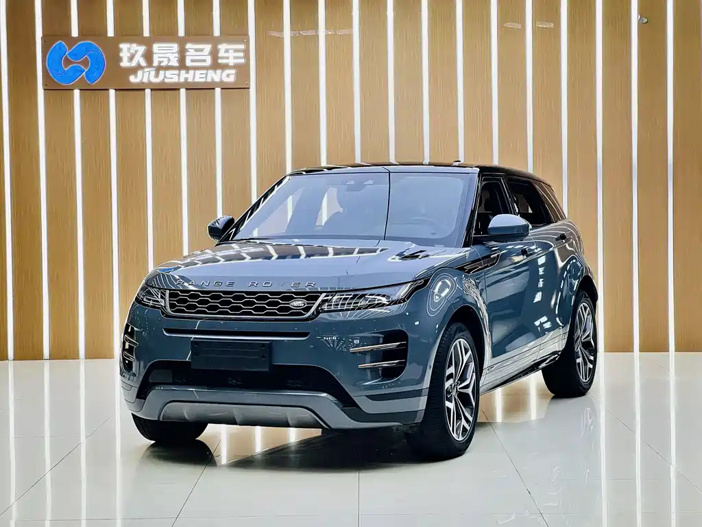 Land Rover Evoque 2021