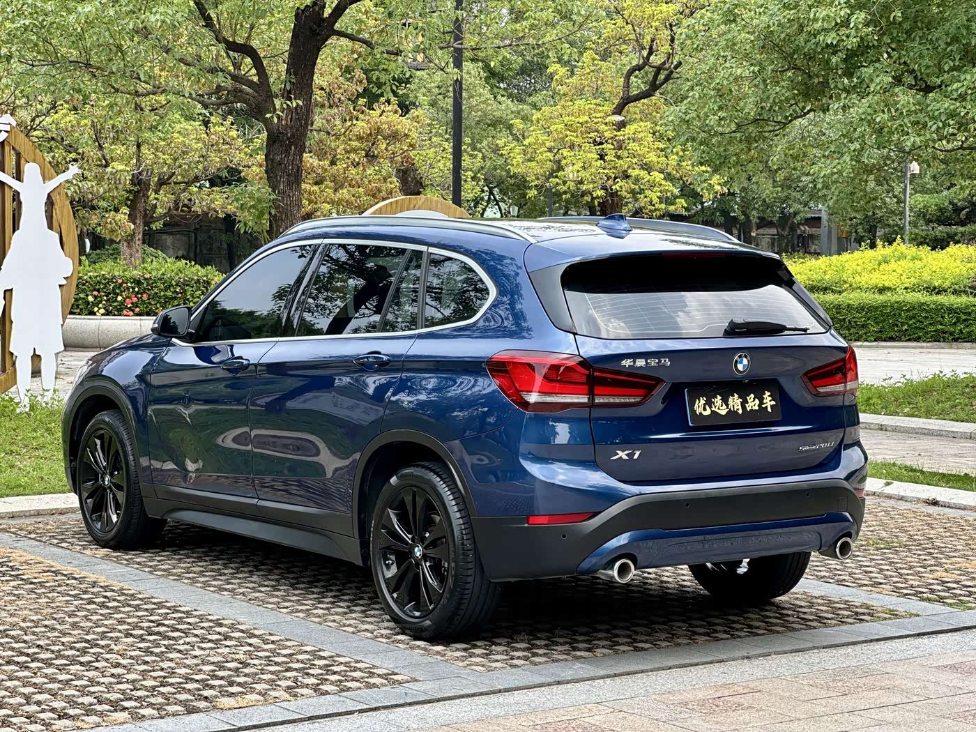 BMW X1 1.5 л 2021 г. Голубой, пробег 41800 км