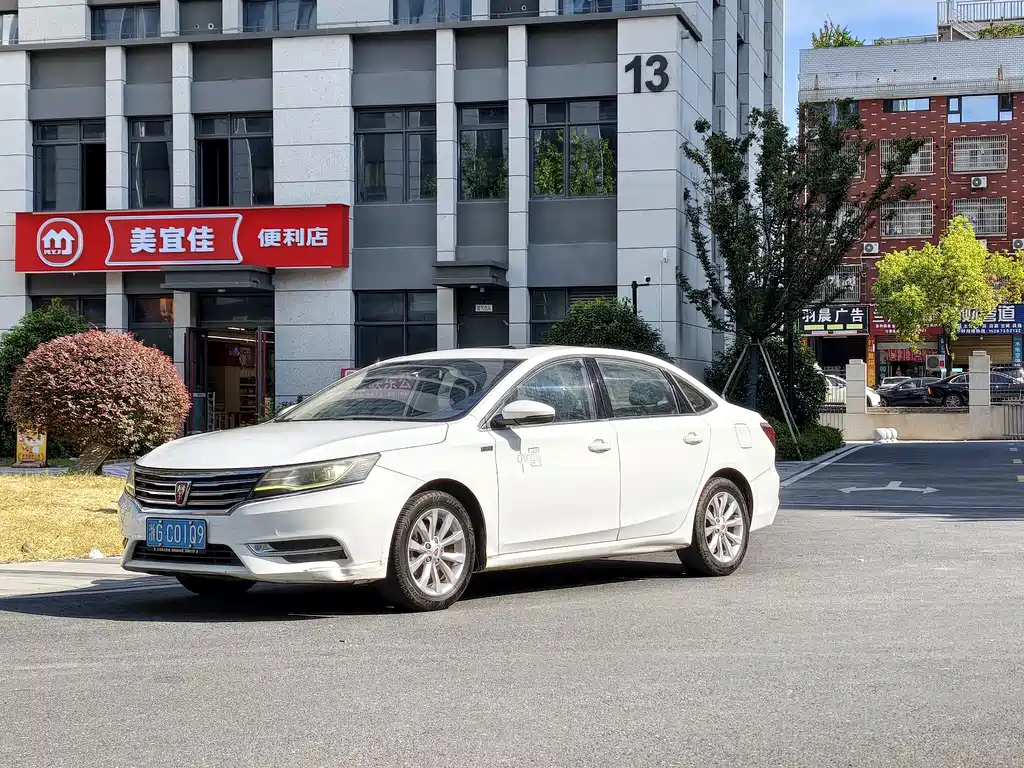 Roewe i6 Classic — миниатюра 11