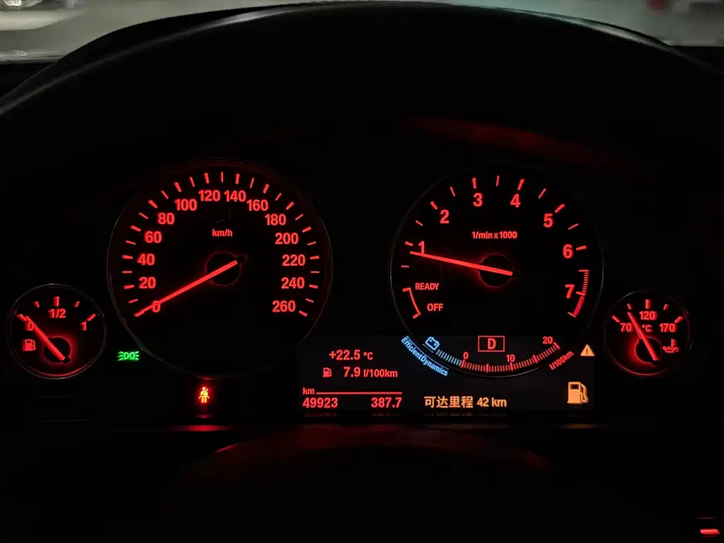 BMW 3 Series — миниатюра 15