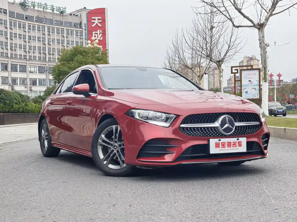 MERCEDES-BENZ A CLASS