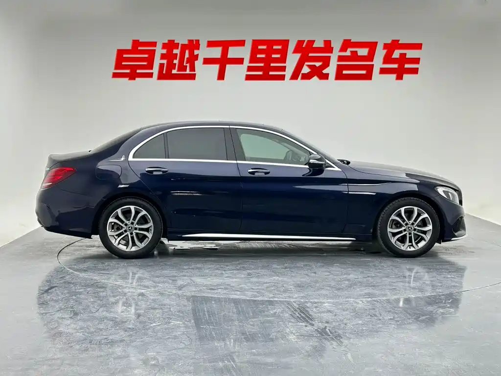 Mercedes-Benz C-Class — миниатюра 7