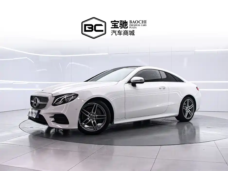 Mercedes-Benz E-Class (Import) 2020