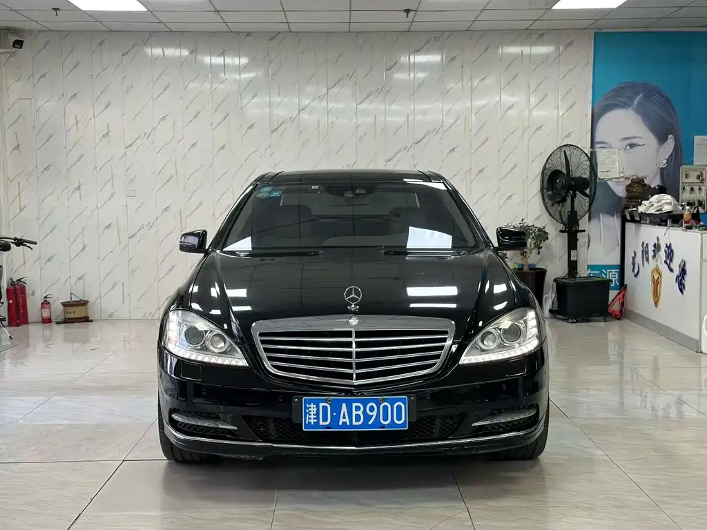 Mercedes-Benz S-Class — миниатюра 2