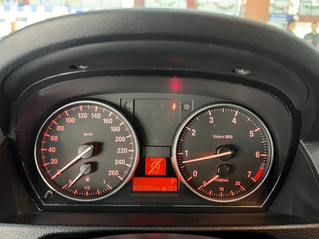 BMW X1 — миниатюра 12