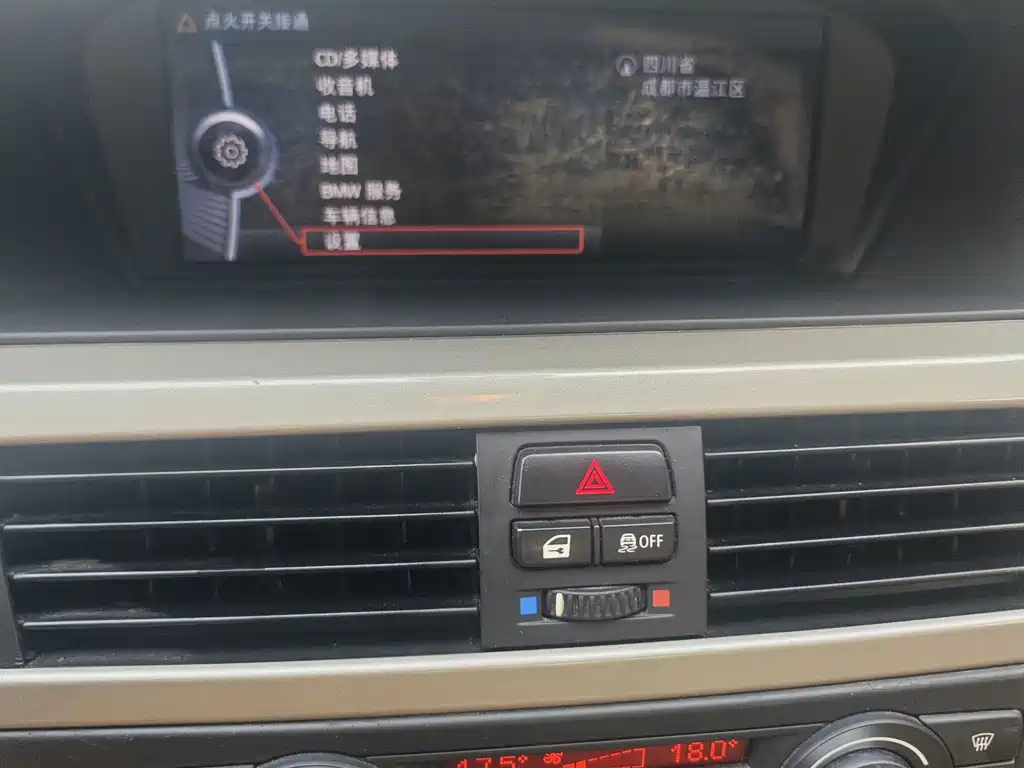 BMW 3 Series — миниатюра 13