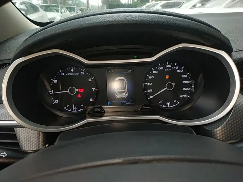 Geely Emgrand GS — миниатюра 12