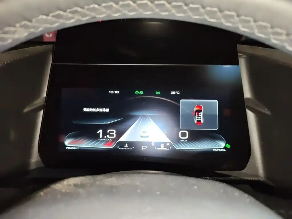 Haval Big Dog — миниатюра 4