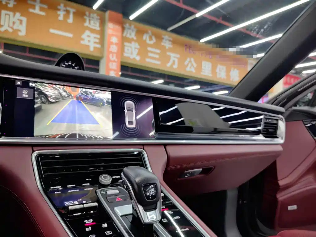 PORSCHE PANAMERA NEW ENERGY