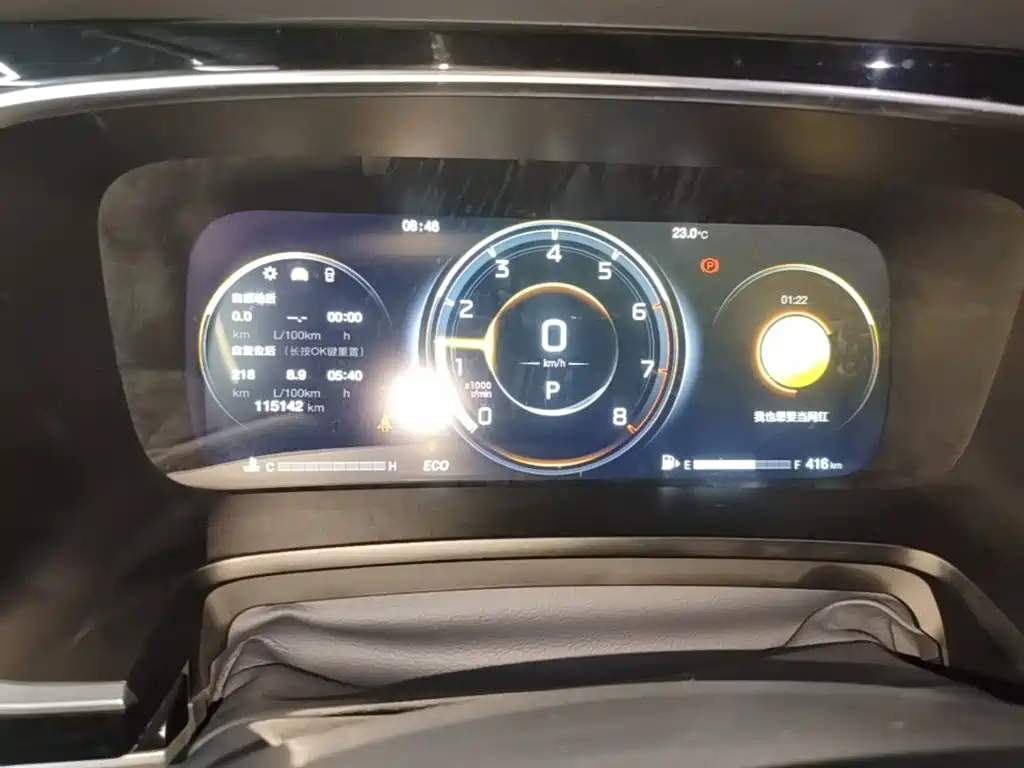 GAC Motor Trumpchi M8 — миниатюра 12