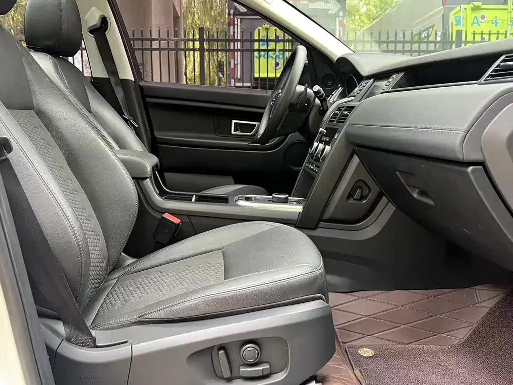 Land Rover Discovery Sport — миниатюра 13
