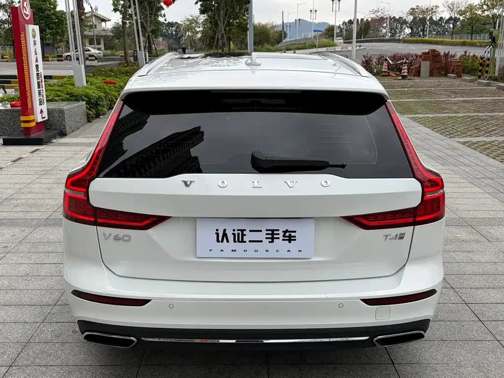 Volvo V60 2020 T4 Luxury