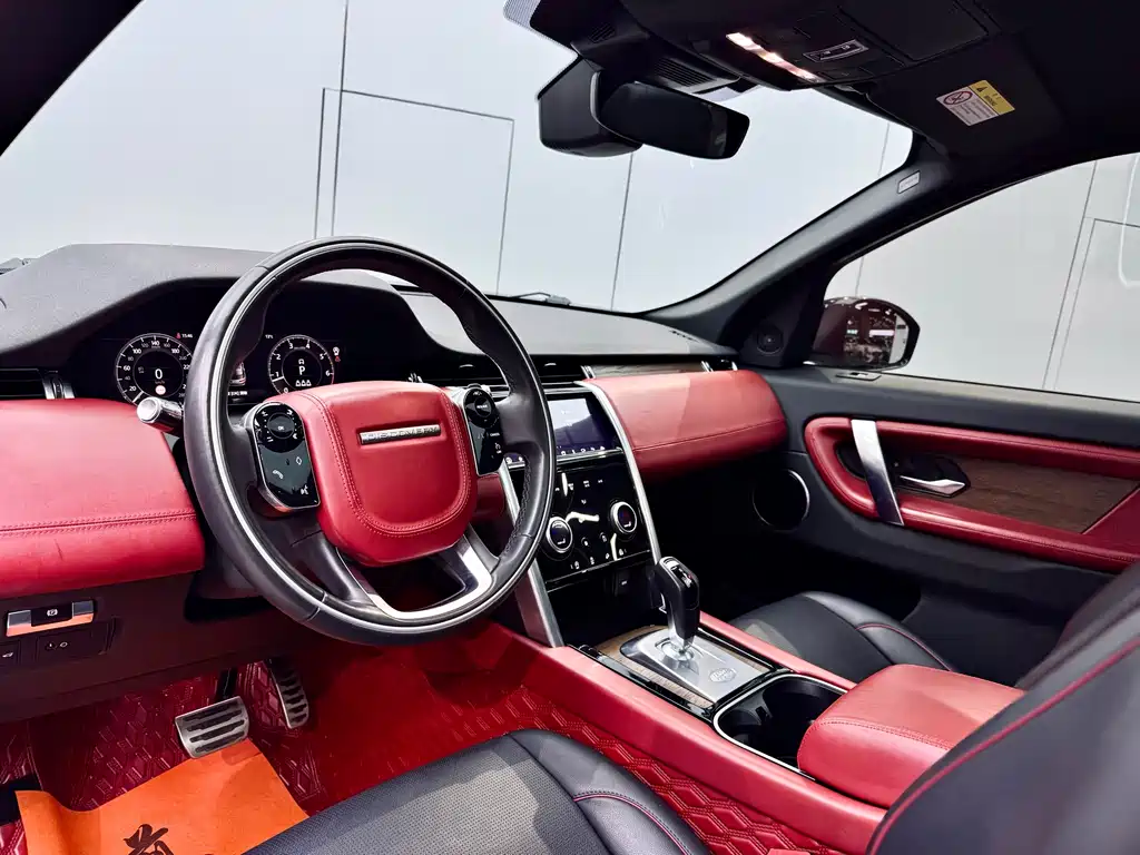 LAND ROVER DISCOVER SPORTS