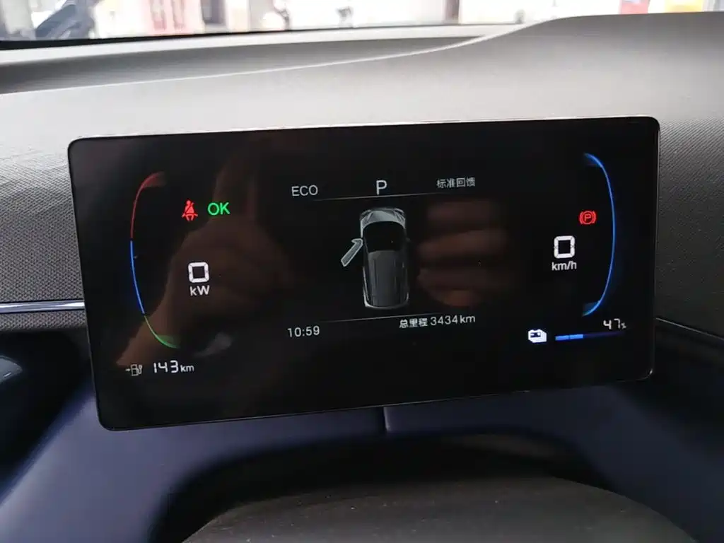BYD Seagull — миниатюра 12