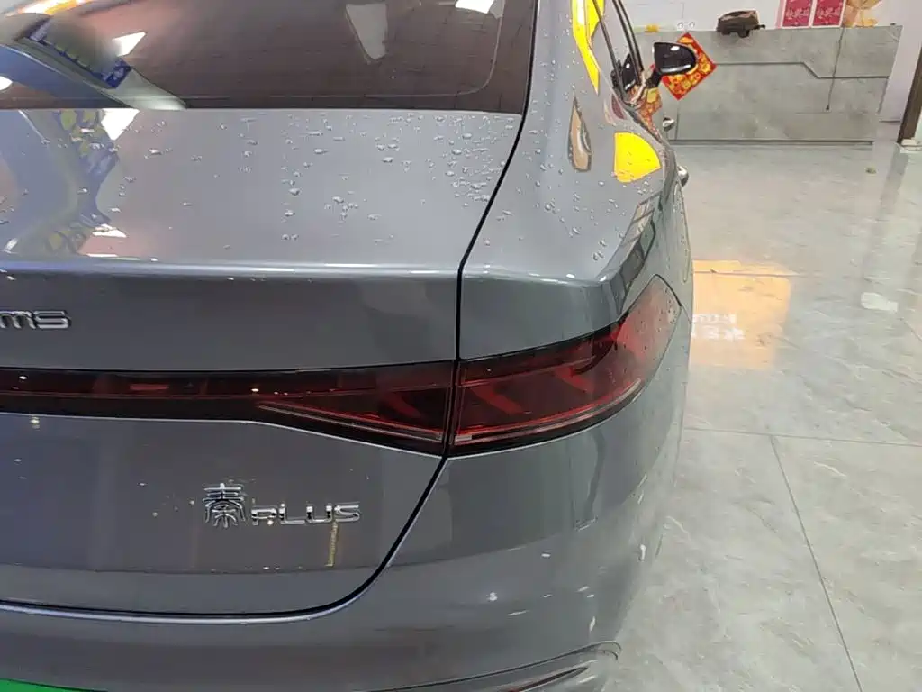 BYD Qin PLUS — миниатюра 8