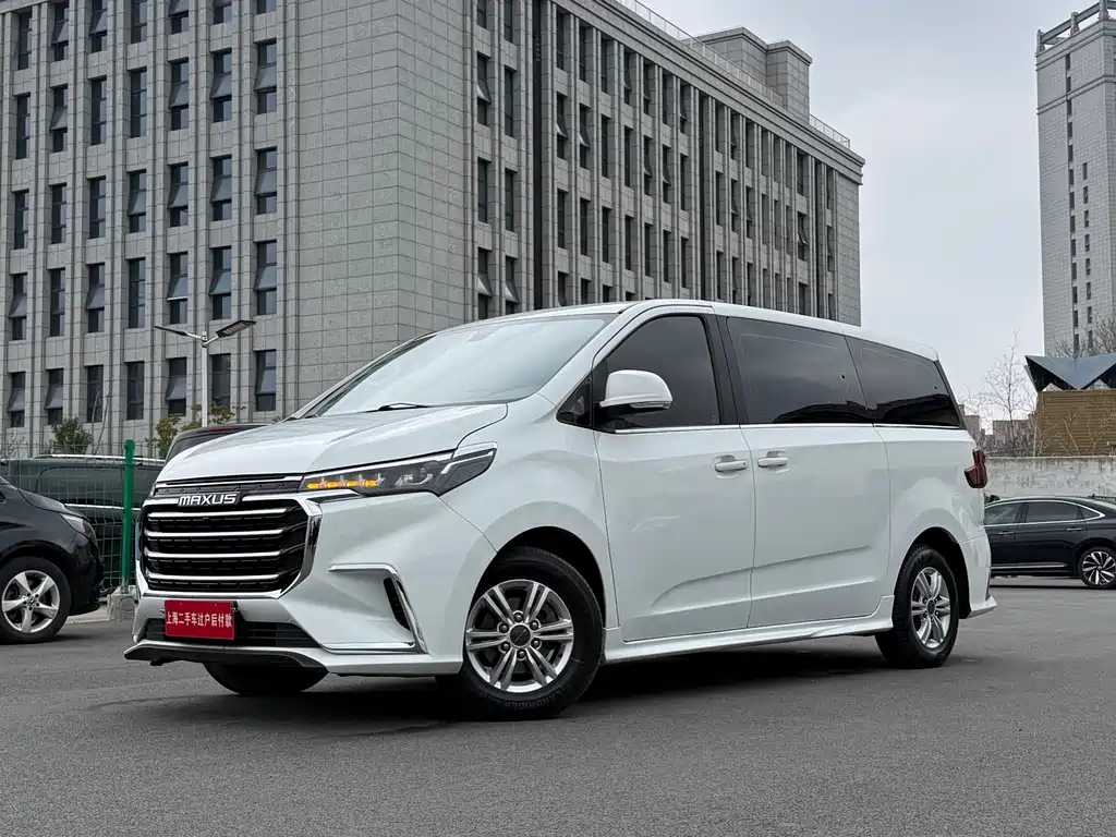 SAIC MAXUS CHASE G20