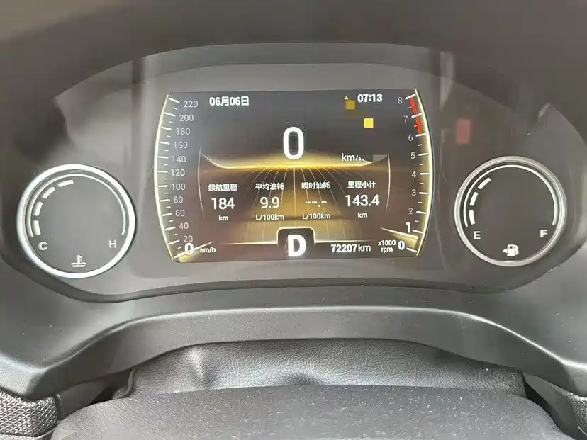 Chery Tiggo 5x — миниатюра 15