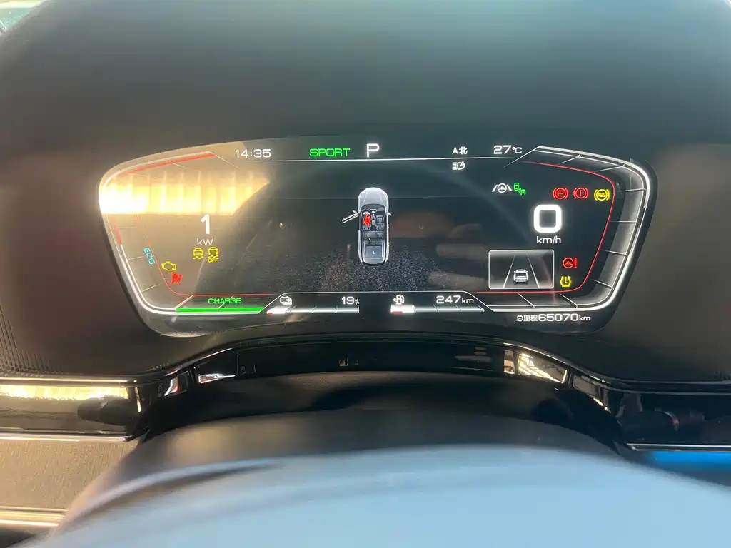 BYD Tang New Energy — миниатюра 15