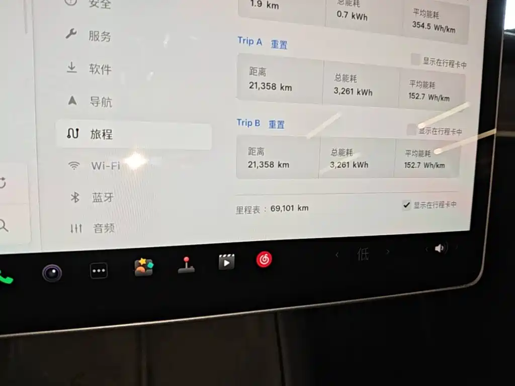 Tesla Model Y — миниатюра 12
