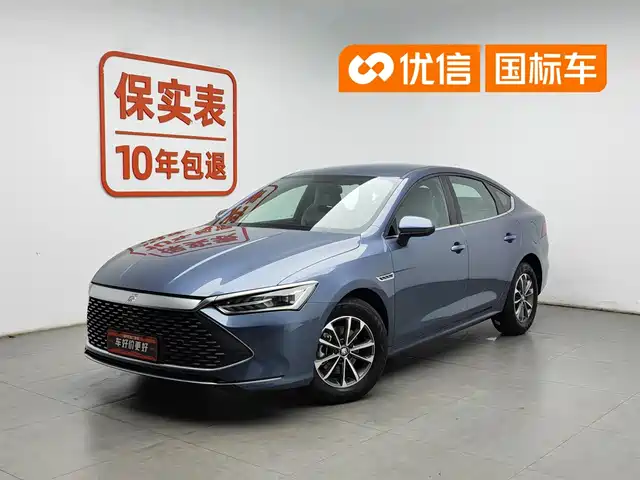 2024 BYD Qin