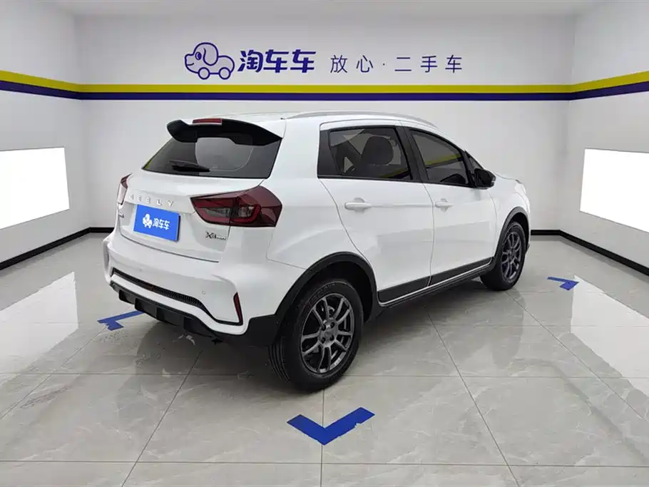 GEELY AUTOMOBILE VISION X3