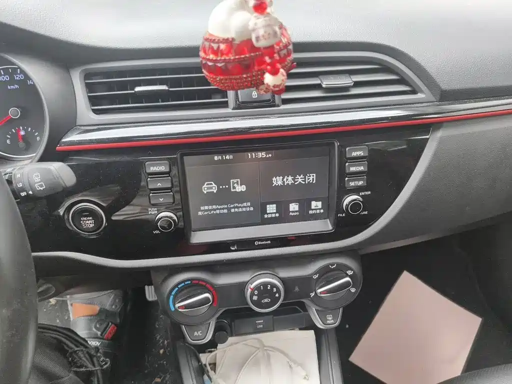Kia KX Cross — миниатюра 6