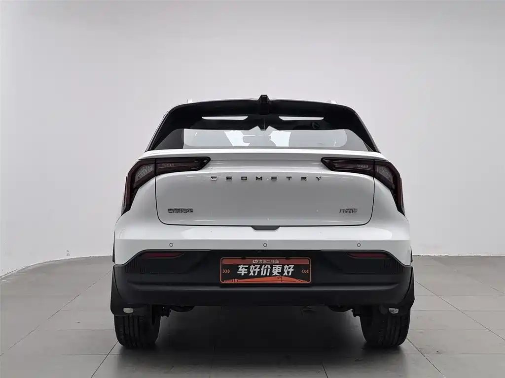 GEELY GEOMETRY E FIREFLY