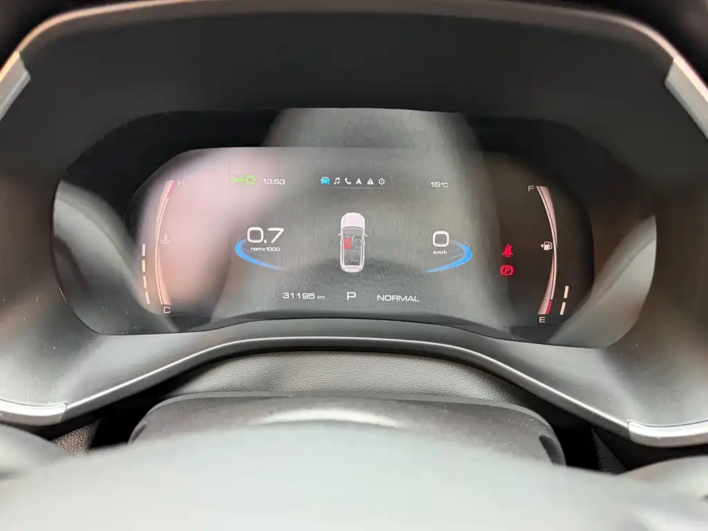 Haval Chitu — миниатюра 13