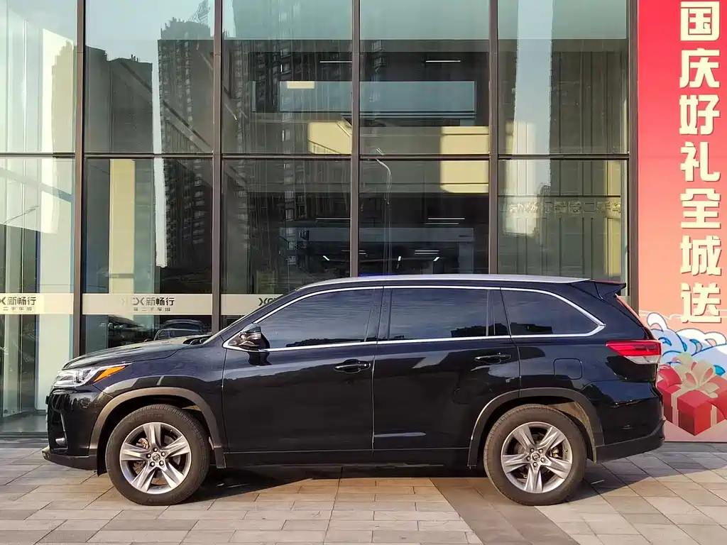 Toyota Highlander 2021 2.0T Luxury 7 мест