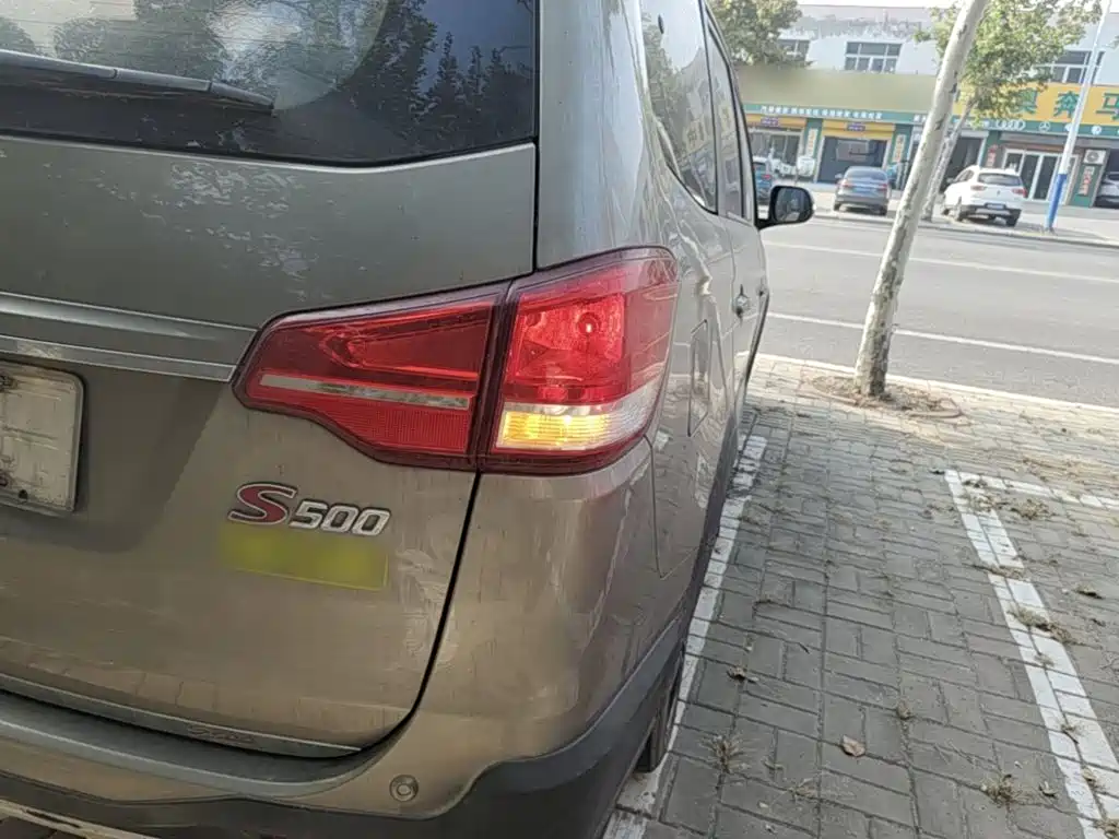 Fengxing Fengxing S500 — миниатюра 8