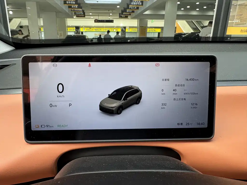 Leapmotor Leapmotor C10 — миниатюра 21