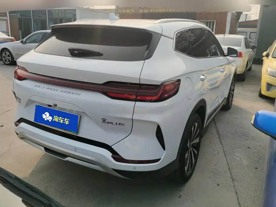 BYD PLUS New Energy — миниатюра 3