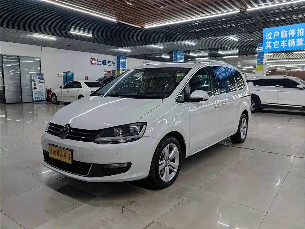 Volkswagen Sharan 2016