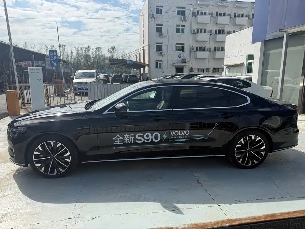 Volvo S90 PHEV — миниатюра 5