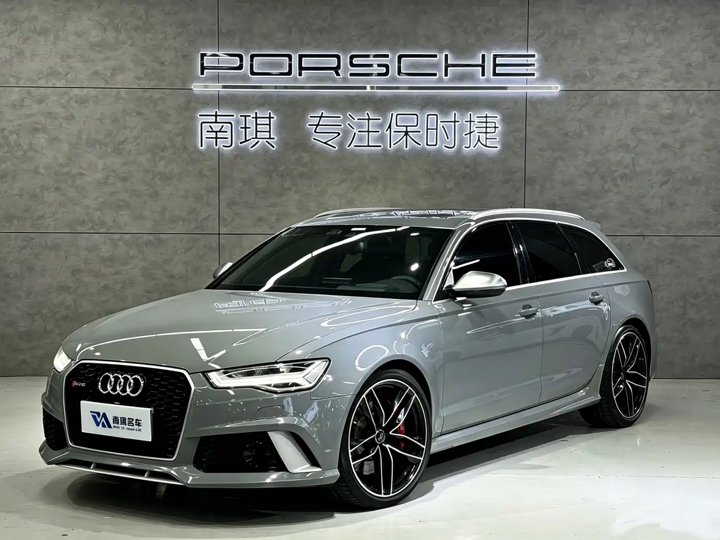 Audi RS 6