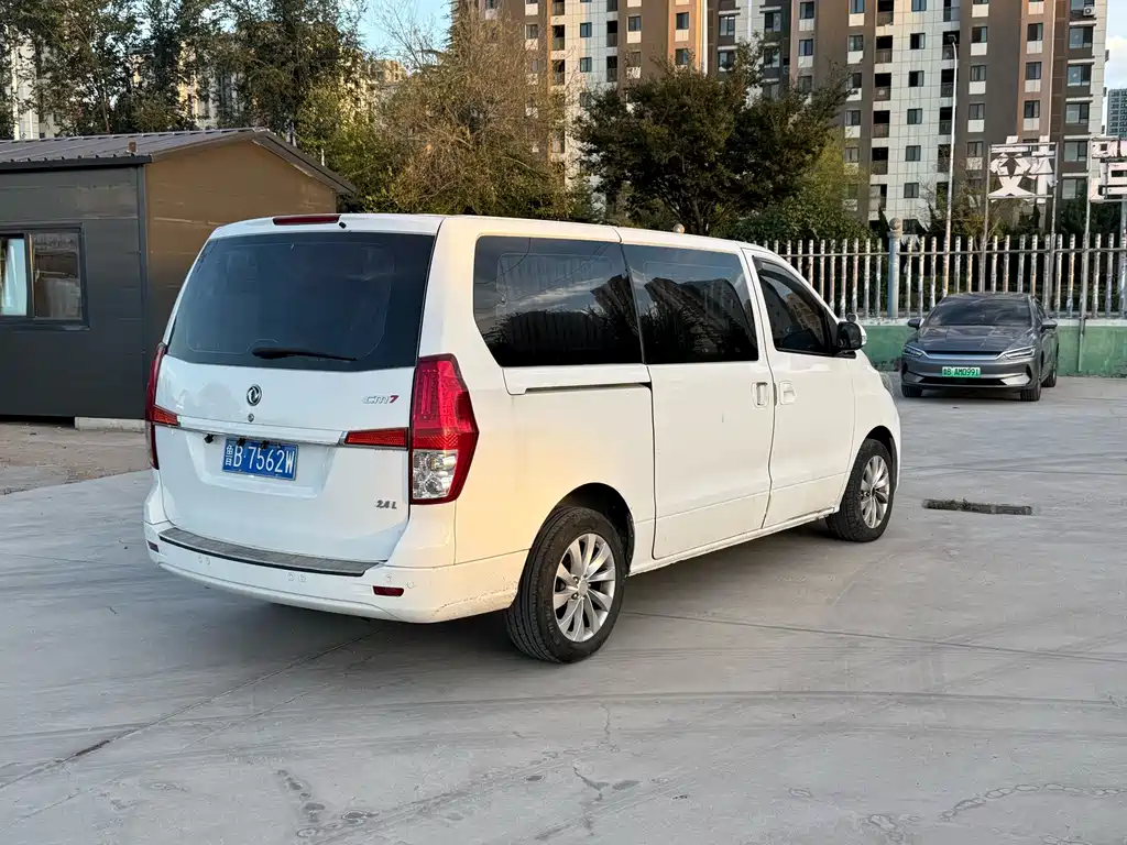 Fengxing Fengxing CM7 — миниатюра 3