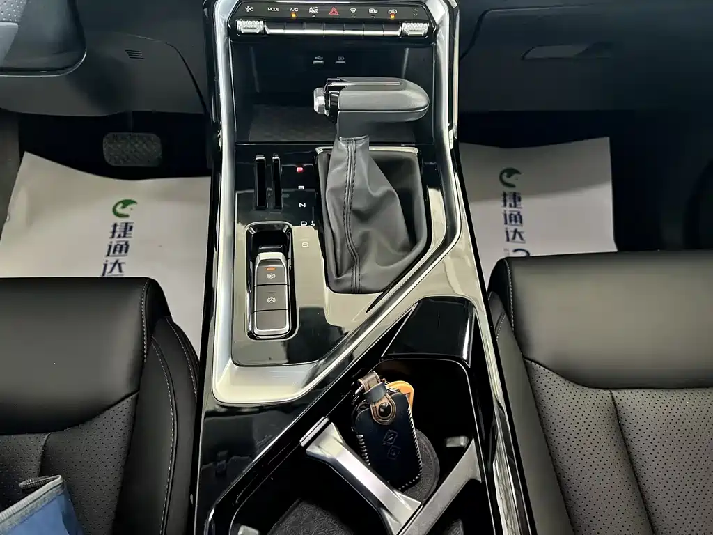 Wuling Xingchen — миниатюра 20