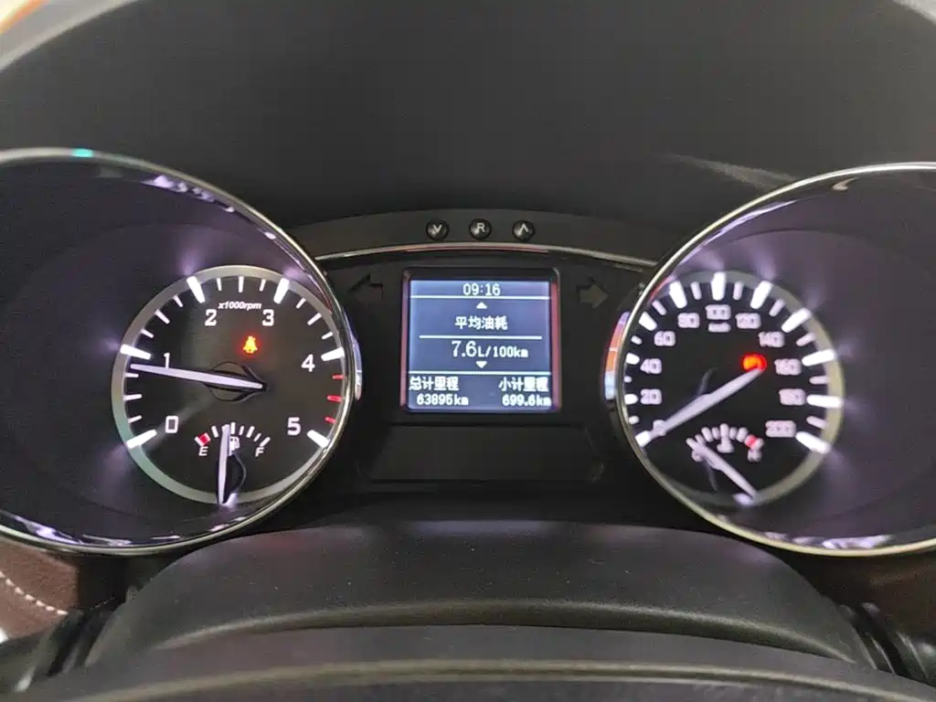 JAC JAC T8 — миниатюра 12