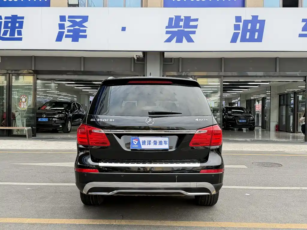 Mercedes-Benz GL-Class — миниатюра 6