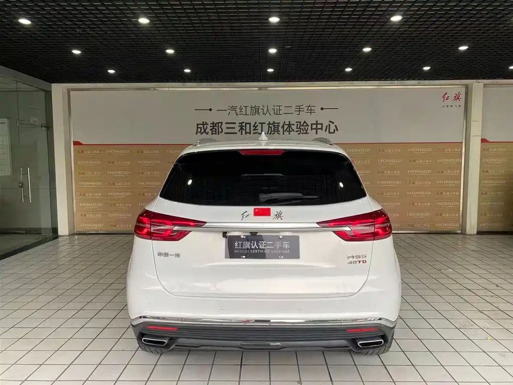 Hongqi HS5 2019 2.0T