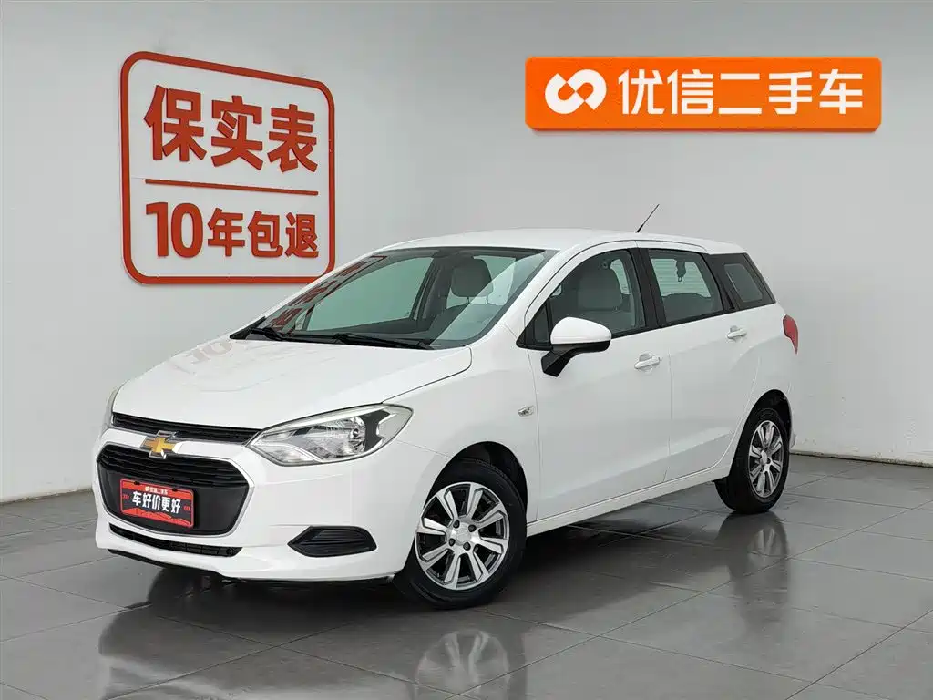 Chevrolet Lova RV 2018