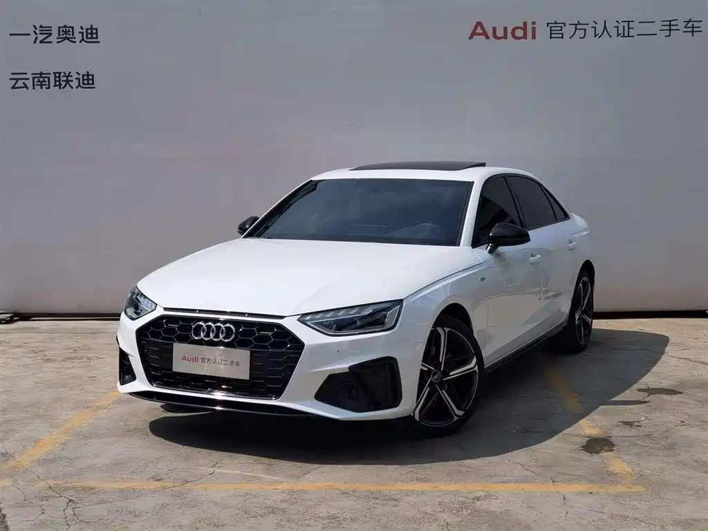Audi A4L 2025