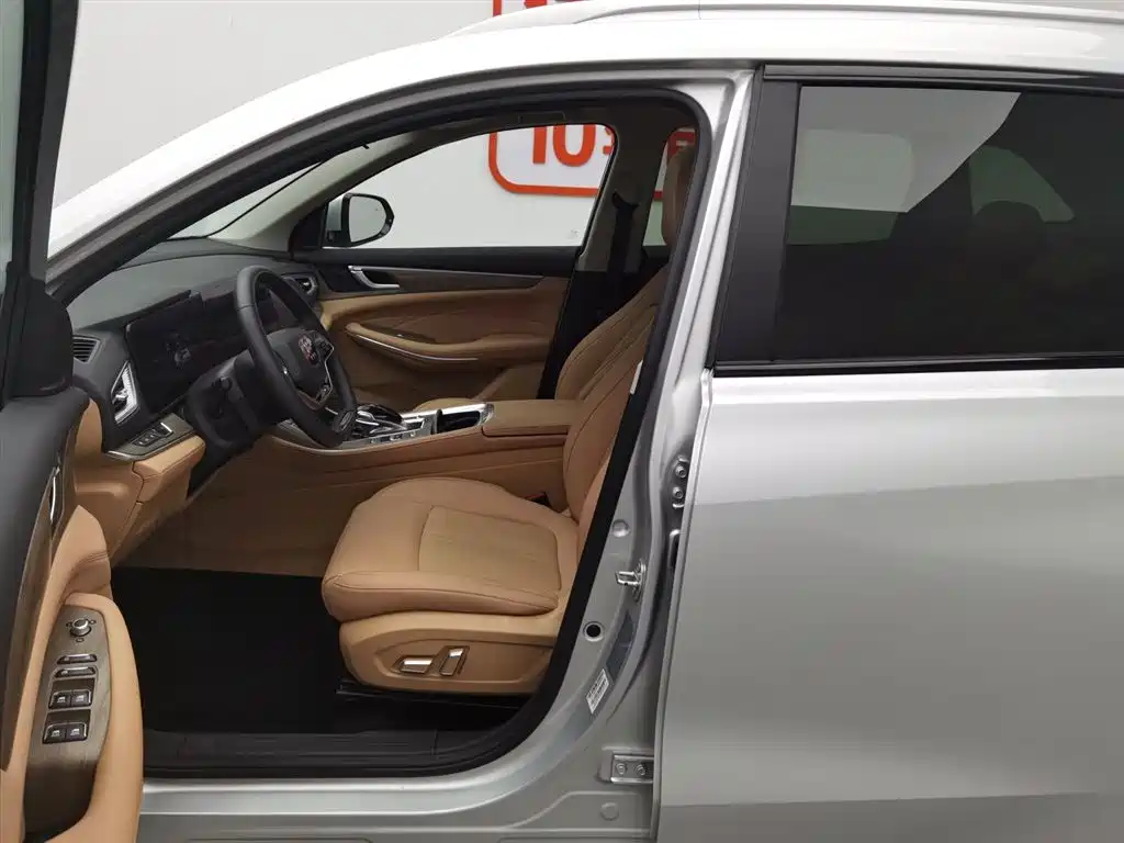 BLUE ELECTRIC BLUE ELECTRIC E5