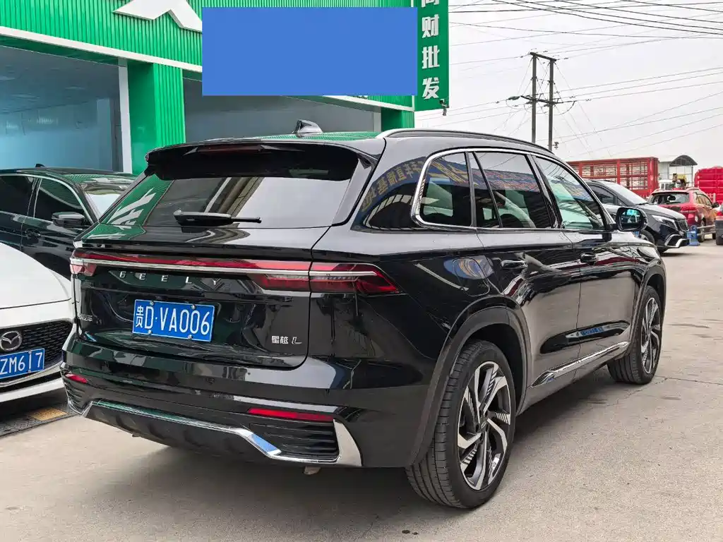 GEELY AUTOMOBILE XINGYUE L