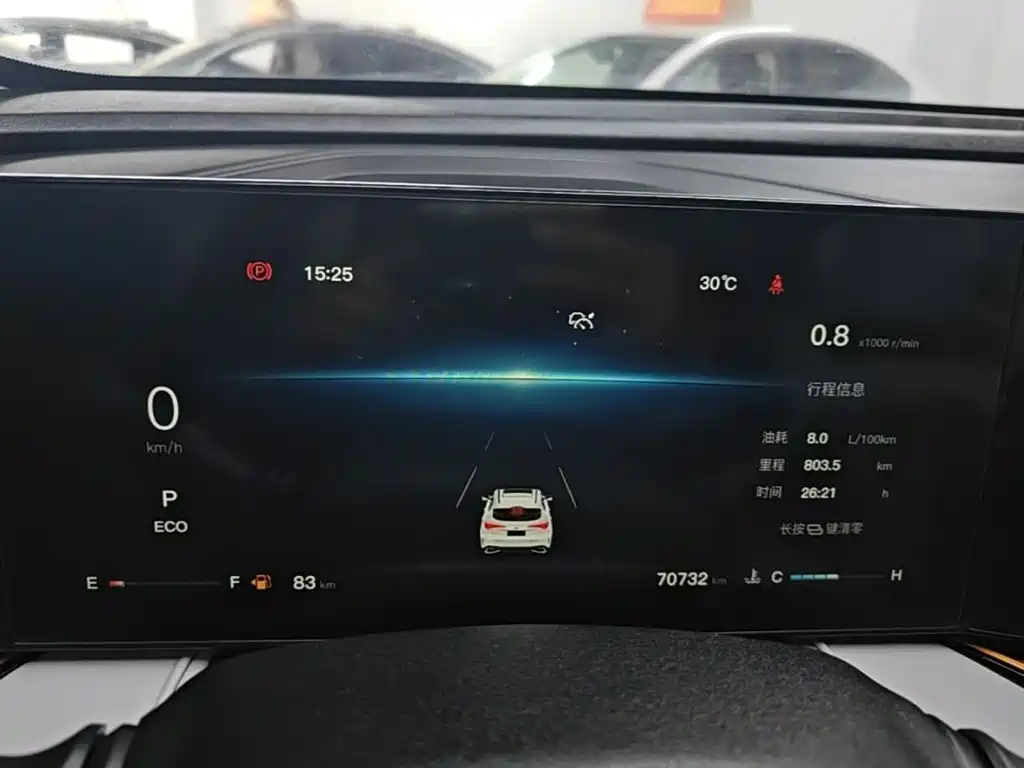 Oshan Oushang X5 PLUS — миниатюра 12