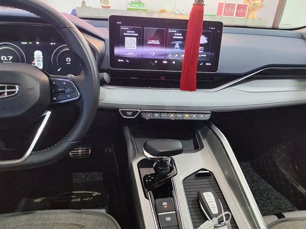 Geely Xingrui — миниатюра 13