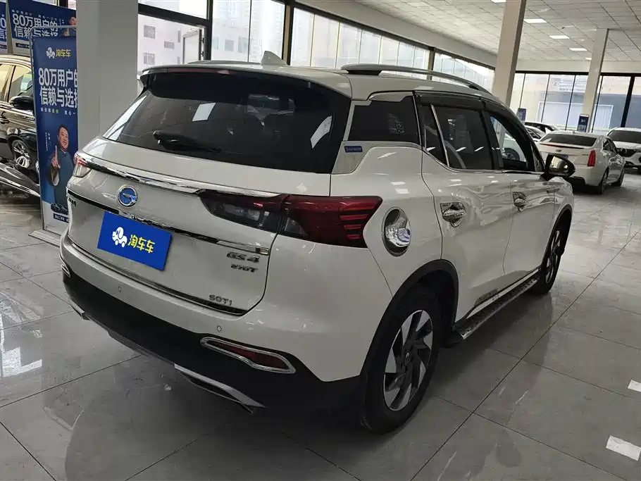 GAC TRUMPCHI GS4