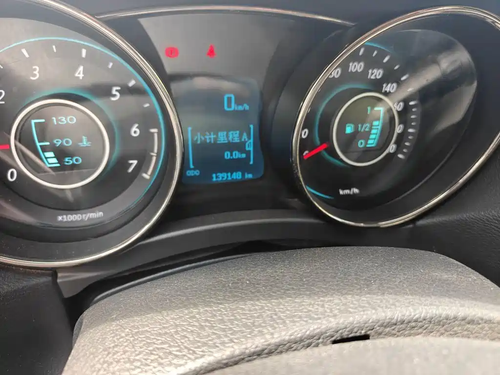 BAIC Senova D50 — миниатюра 13
