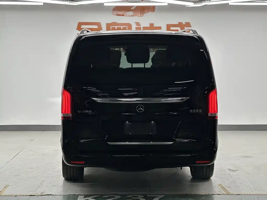 MERCEDES-BENZ V CLASS